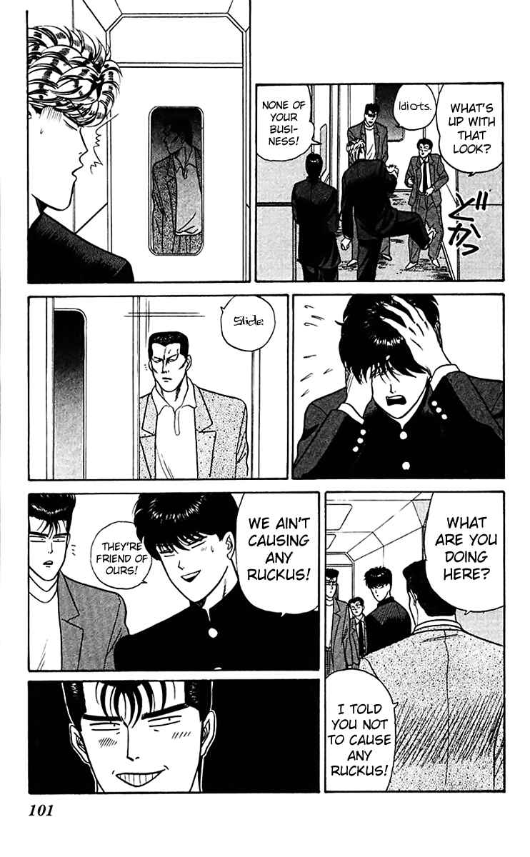 Page 9 Chapter 65 From Today on, Its My Turn!!