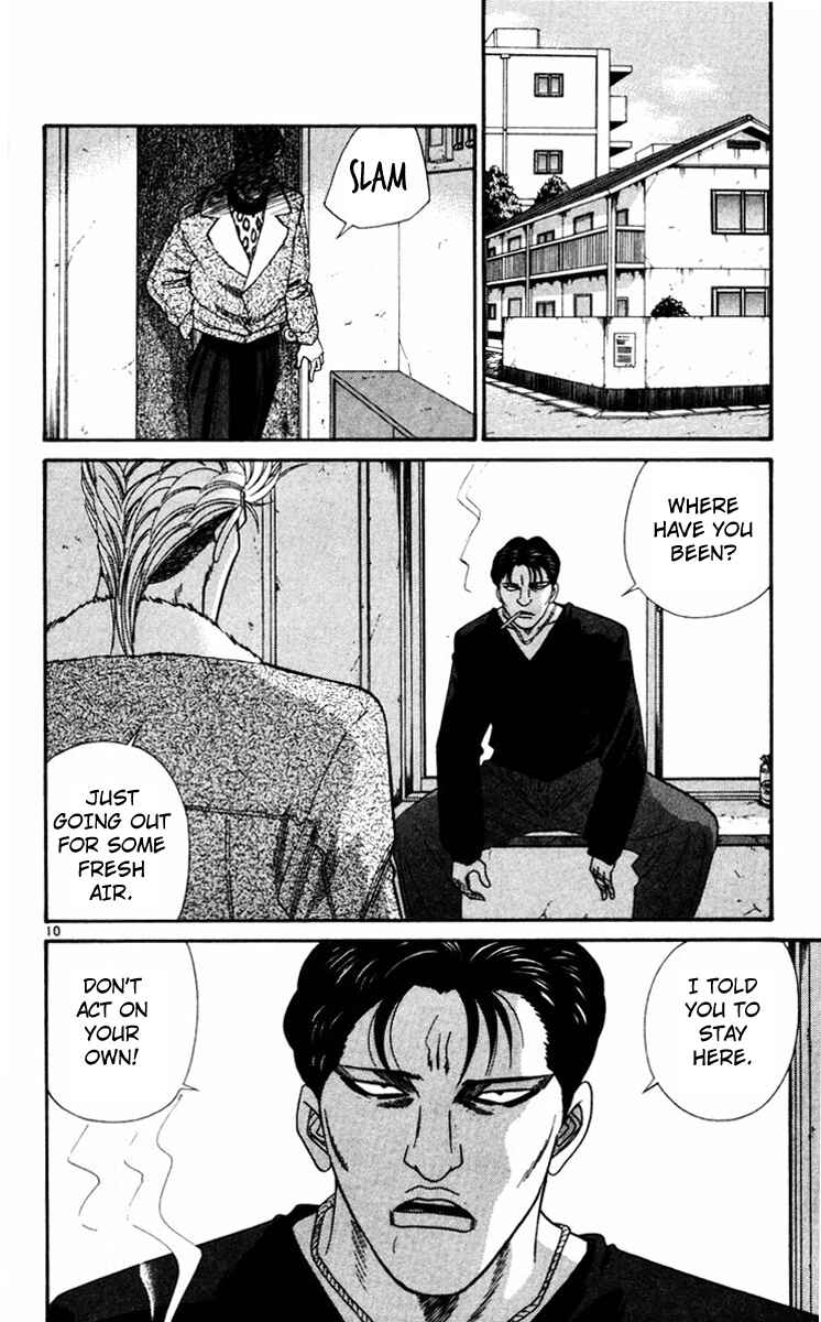 Page 13 Chapter 349 From Today on, Its My Turn!!