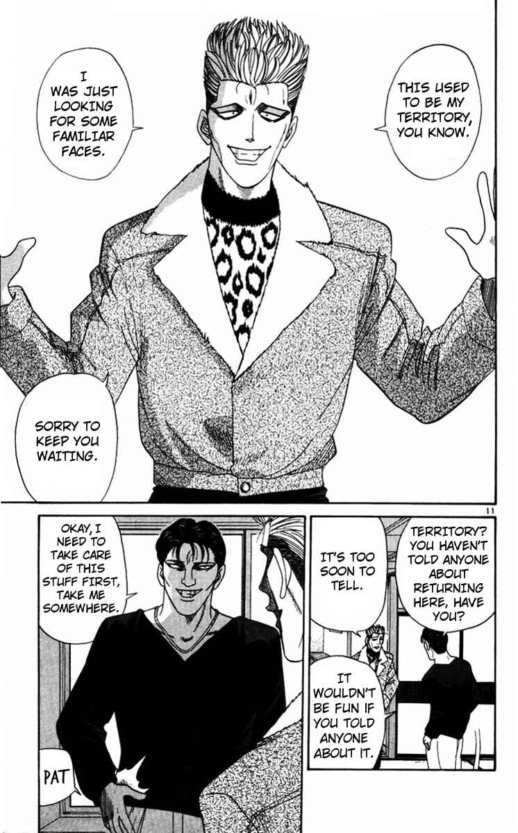 Page 14 Chapter 349 From Today on, Its My Turn!!
