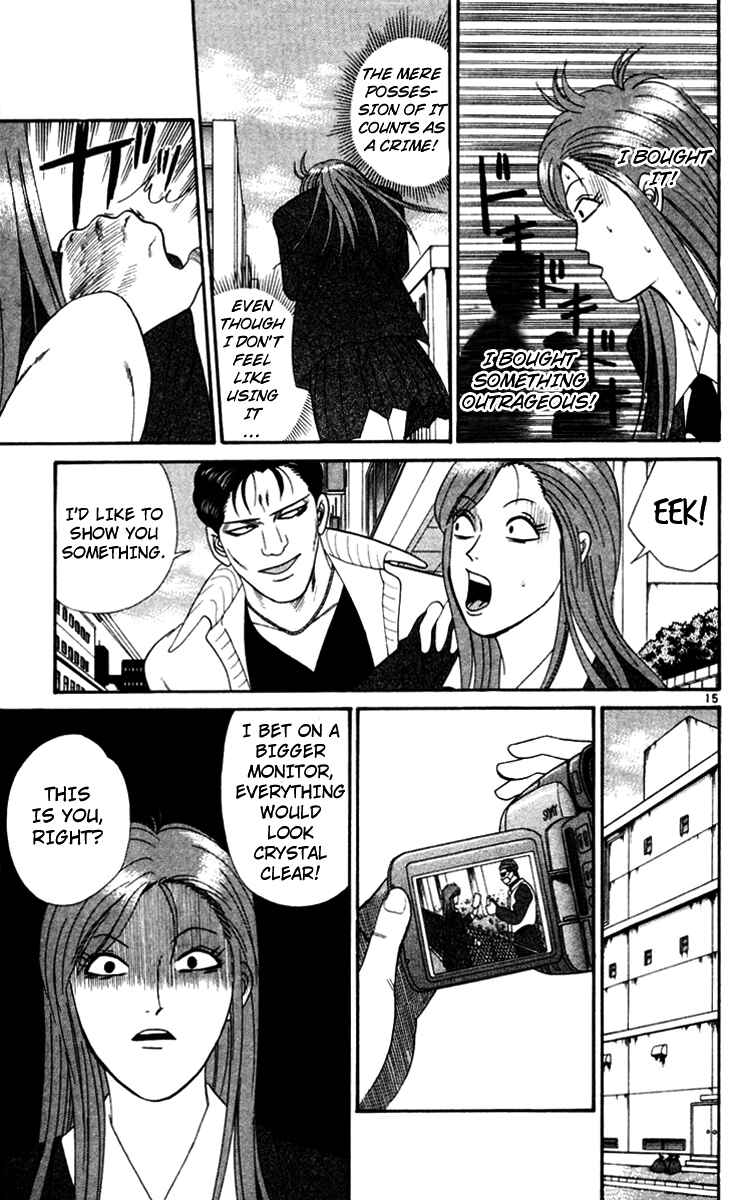 Page 18 Chapter 349 From Today on, Its My Turn!!