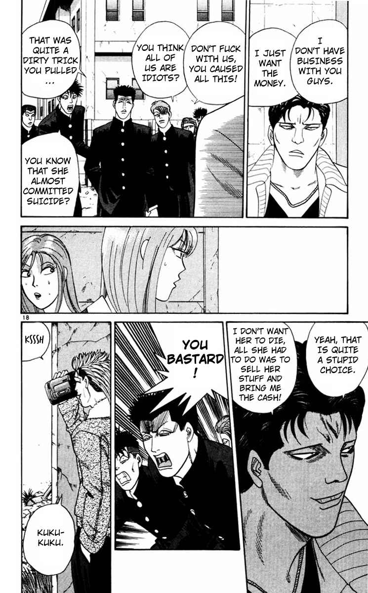 Page 21 Chapter 349 From Today on, Its My Turn!!