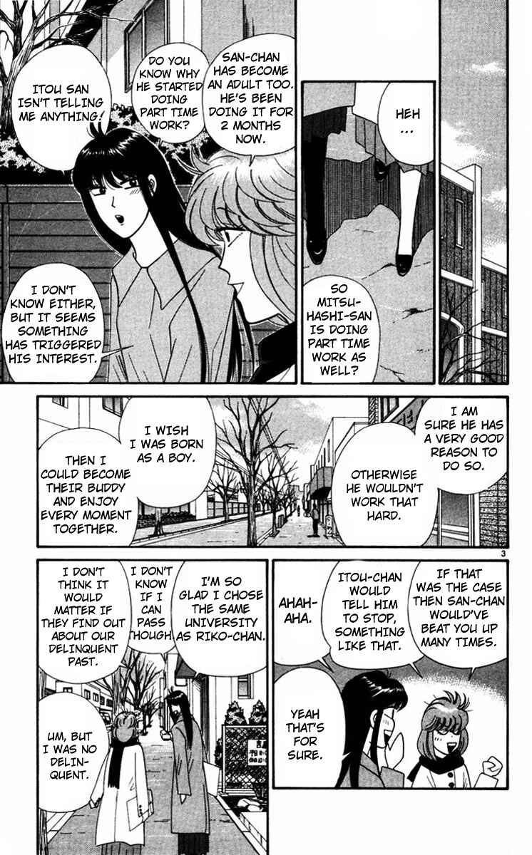 Page 6 Chapter 349 From Today on, Its My Turn!!