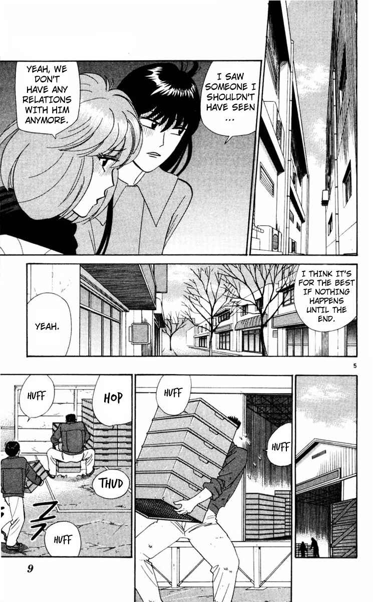 Page 8 Chapter 349 From Today on, Its My Turn!!