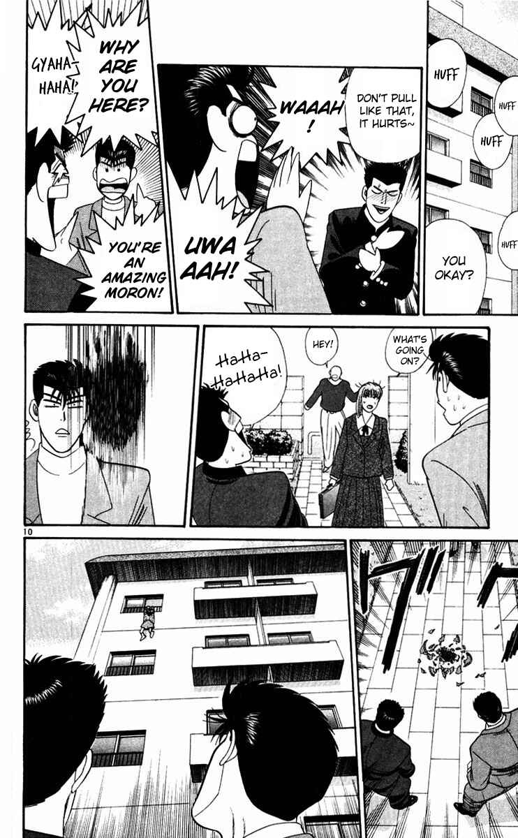 Page 10 Chapter 291 From Today on, Its My Turn!!