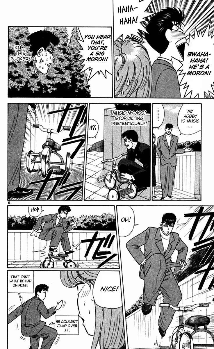 Page 6 Chapter 291 From Today on, Its My Turn!!