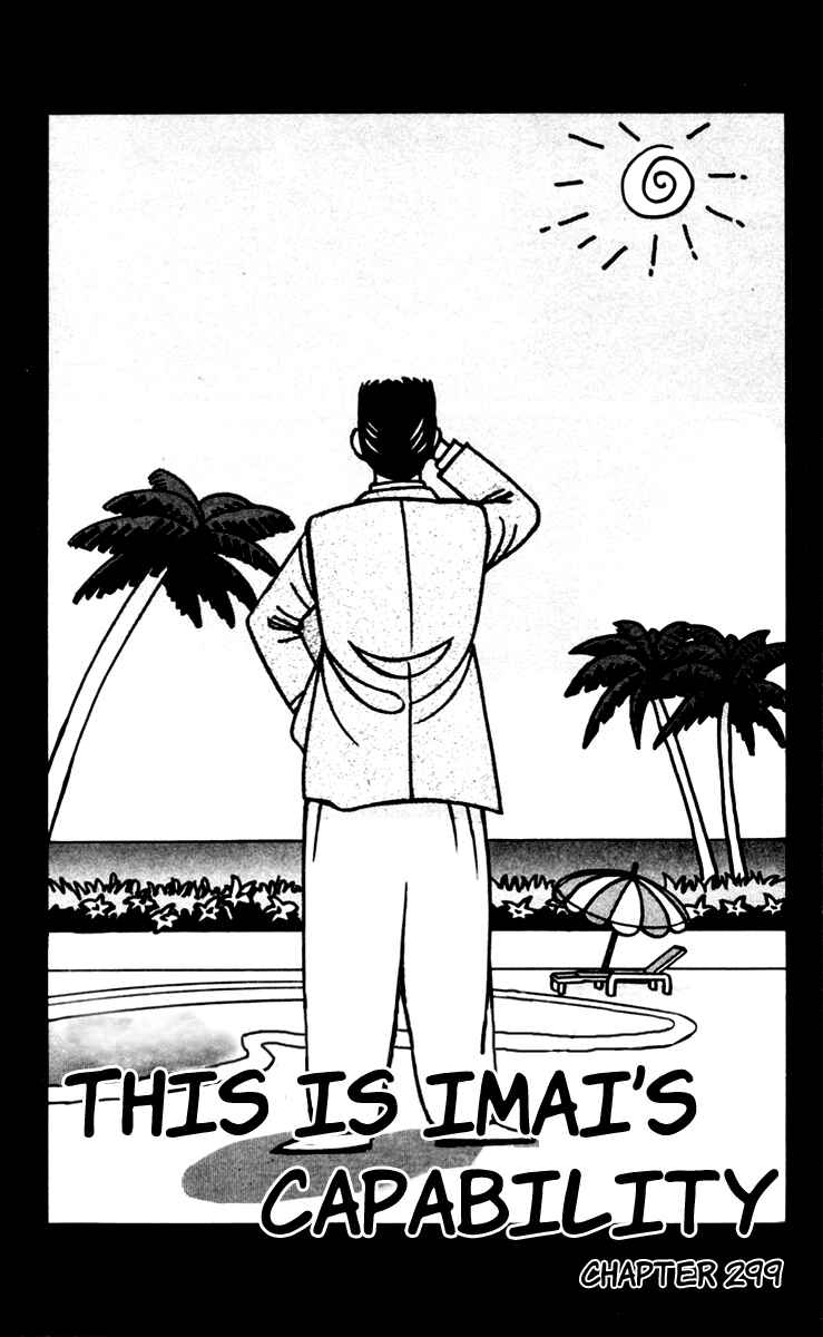 Page 1 Chapter 299 From Today on, Its My Turn!!