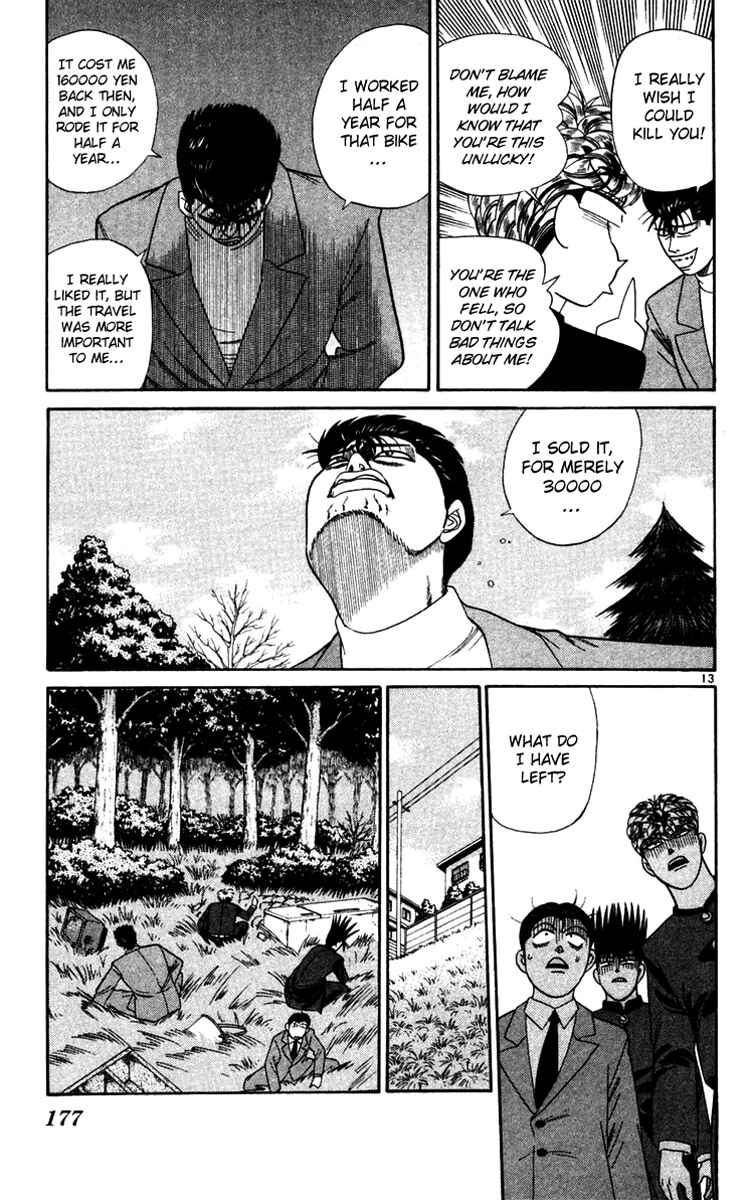 Page 13 Chapter 299 From Today on, Its My Turn!!