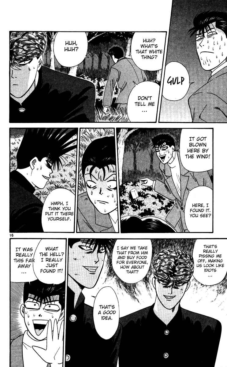 Page 16 Chapter 299 From Today on, Its My Turn!!