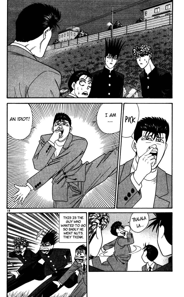 Page 18 Chapter 299 From Today on, Its My Turn!!