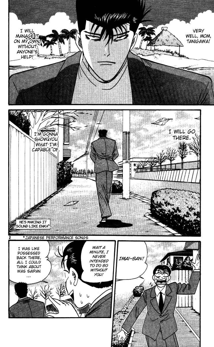 Page 2 Chapter 299 From Today on, Its My Turn!!