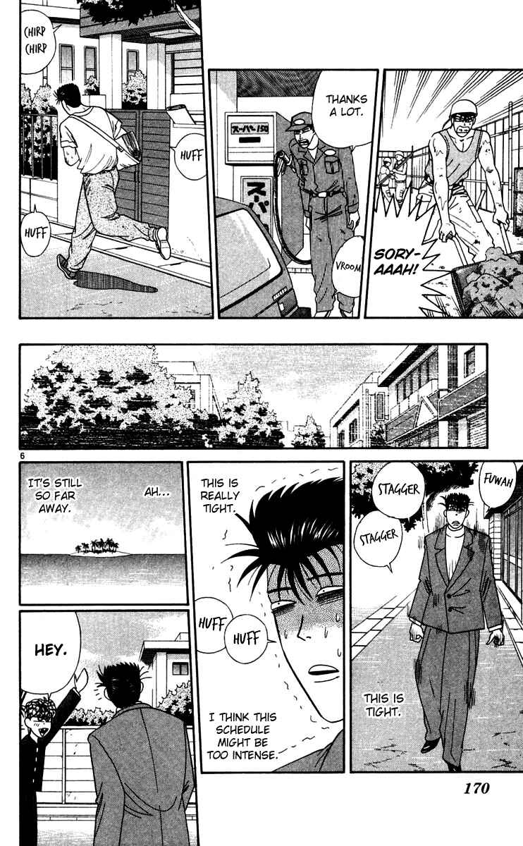 Page 6 Chapter 299 From Today on, Its My Turn!!