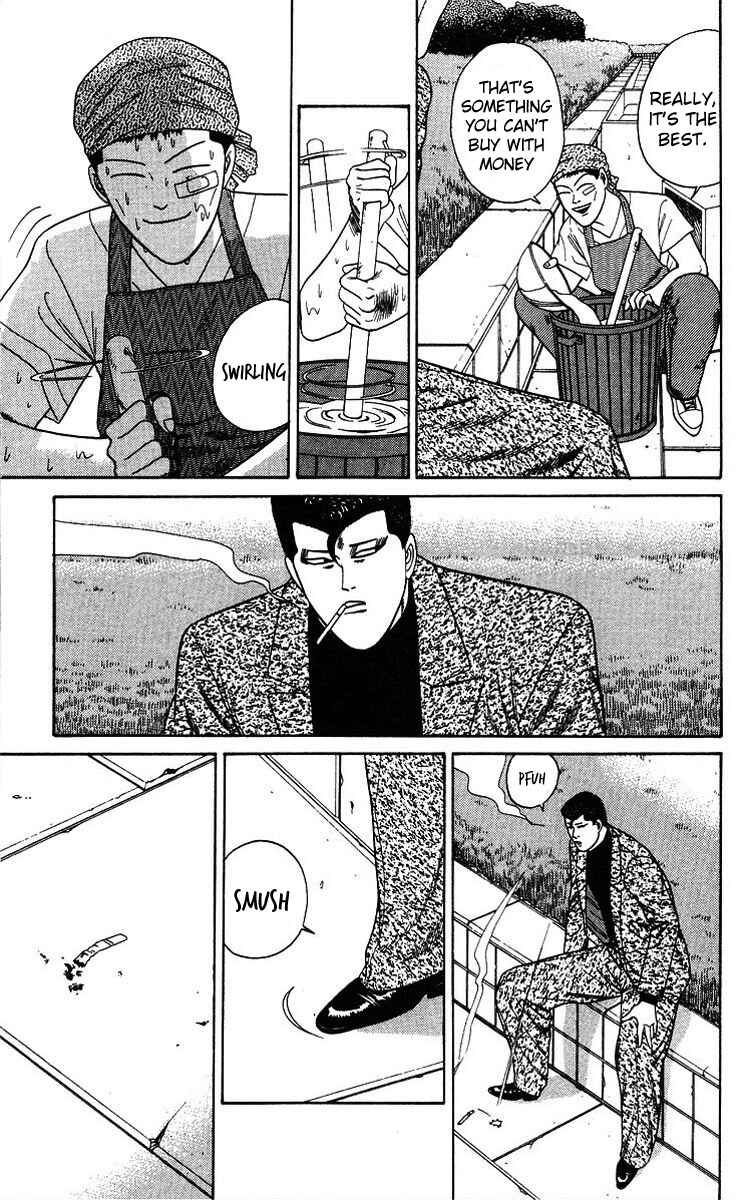 Page 13 Chapter 185 From Today on, Its My Turn!!