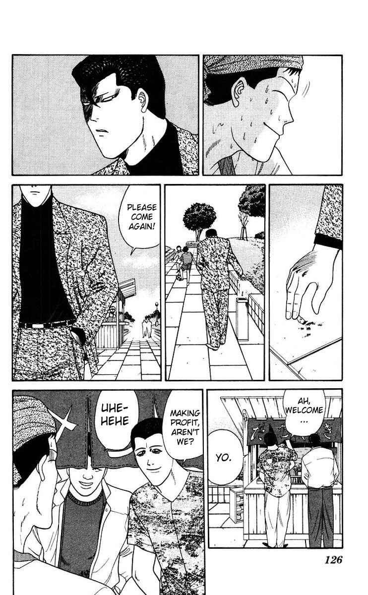 Page 14 Chapter 185 From Today on, Its My Turn!!