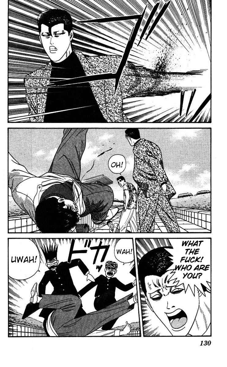 Page 18 Chapter 185 From Today on, Its My Turn!!