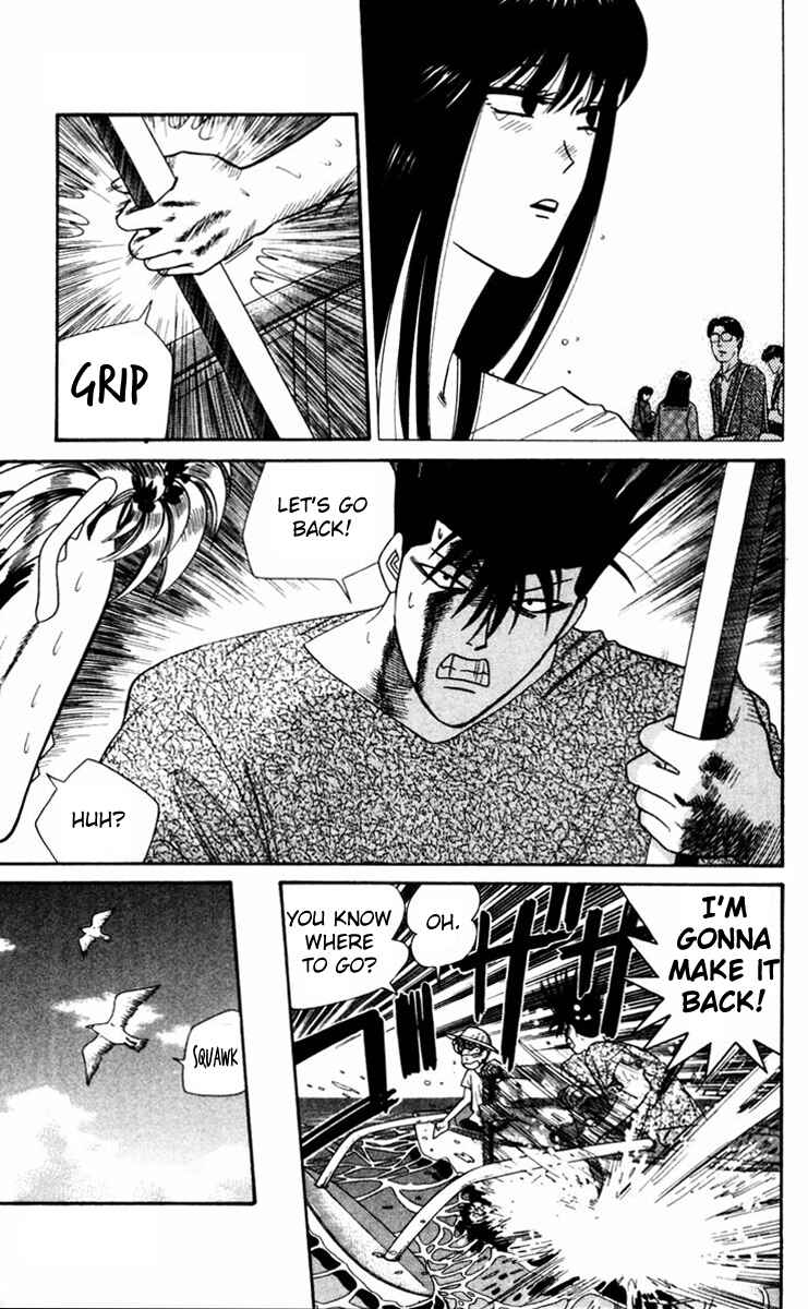 Page 13 Chapter 316 From Today on, Its My Turn!!