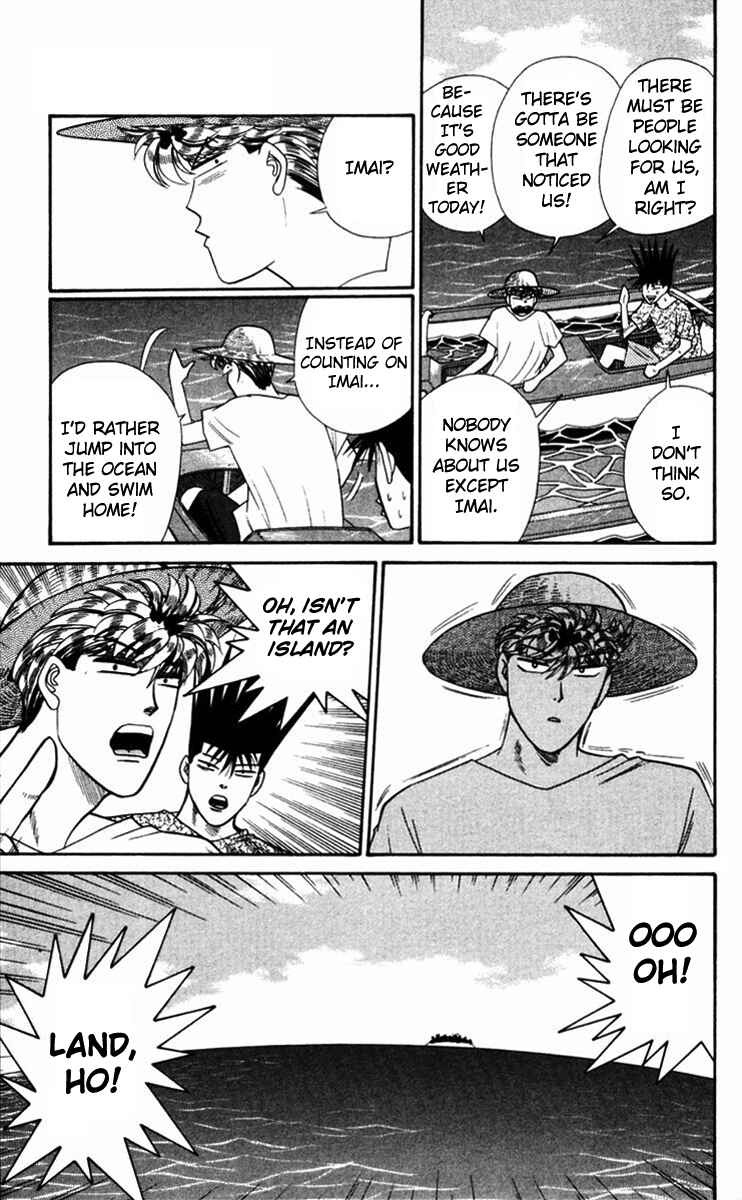Page 15 Chapter 316 From Today on, Its My Turn!!