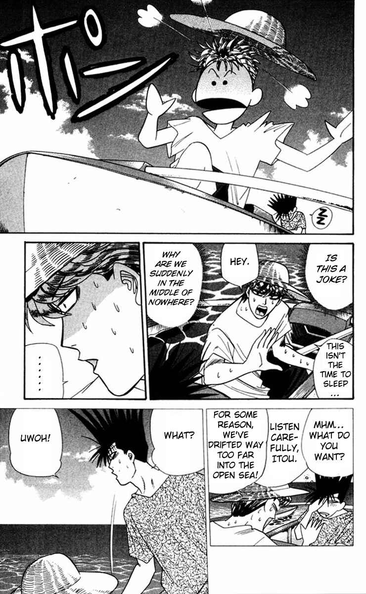 Page 5 Chapter 316 From Today on, Its My Turn!!