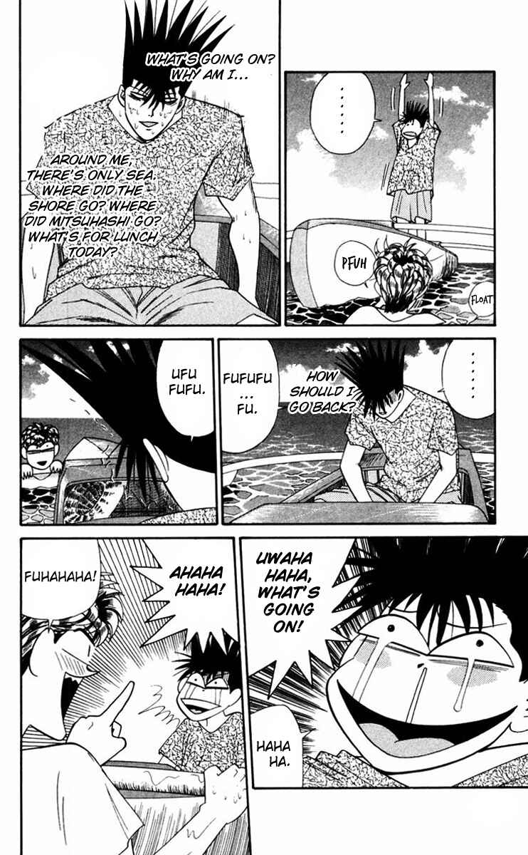 Page 8 Chapter 316 From Today on, Its My Turn!!
