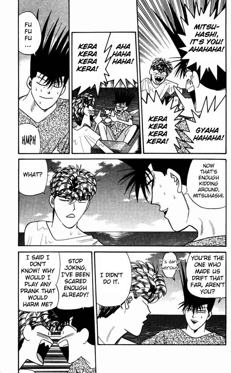 Page 9 Chapter 316 From Today on, Its My Turn!!
