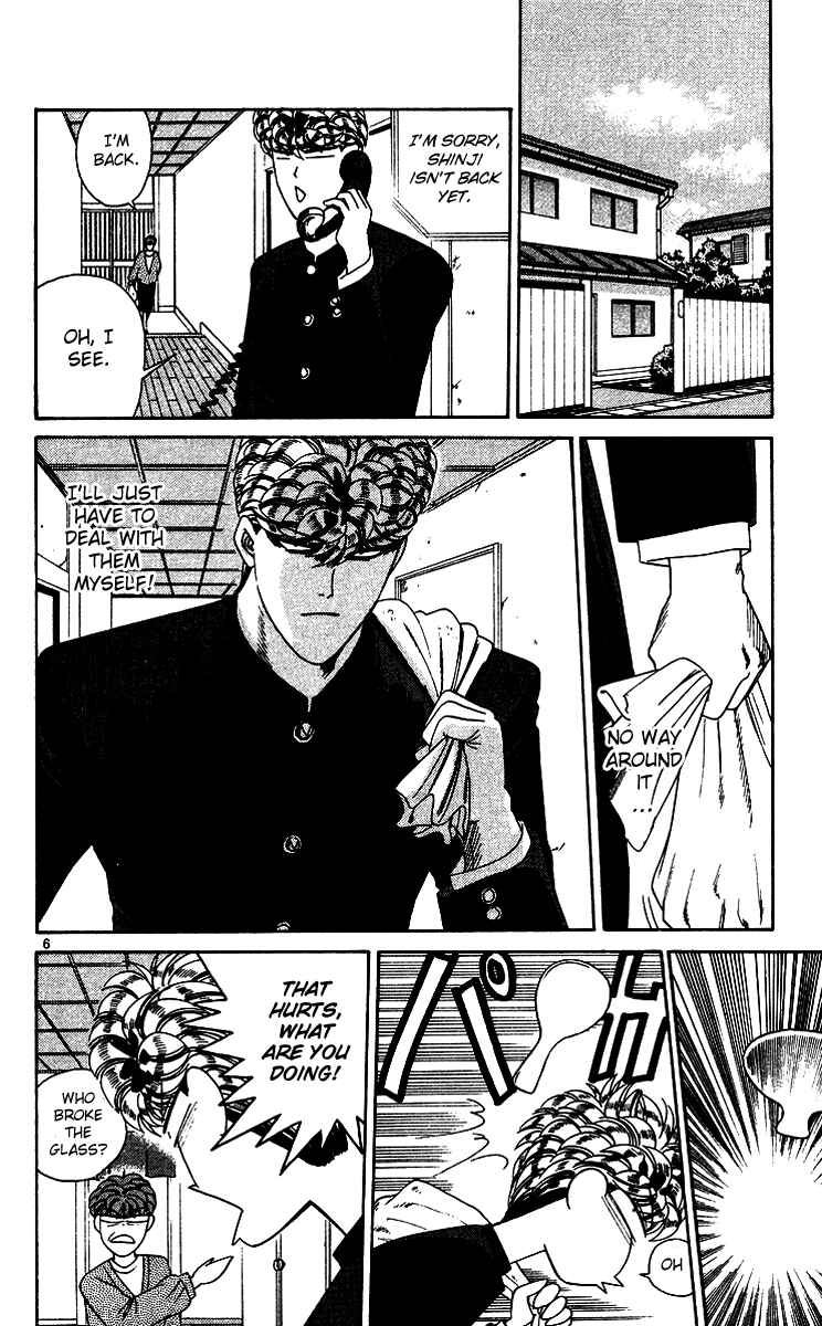 Page 6 Chapter 255 From Today on, Its My Turn!!
