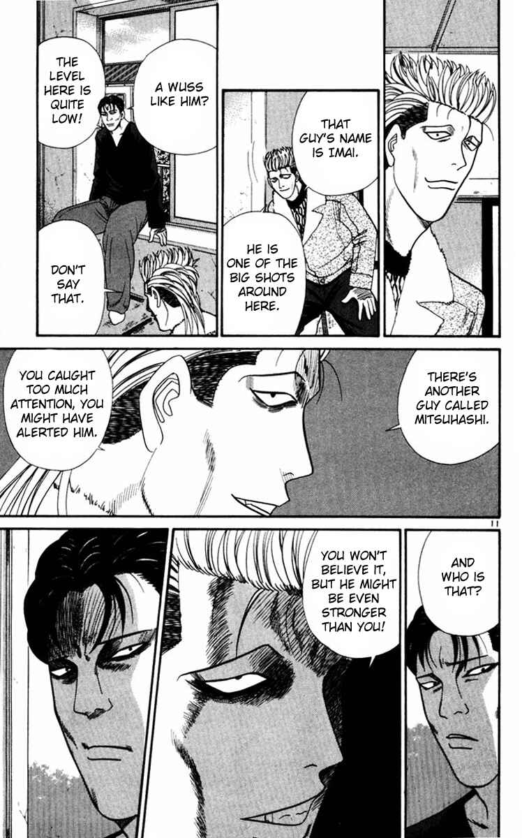 Page 11 Chapter 353 From Today on, Its My Turn!!
