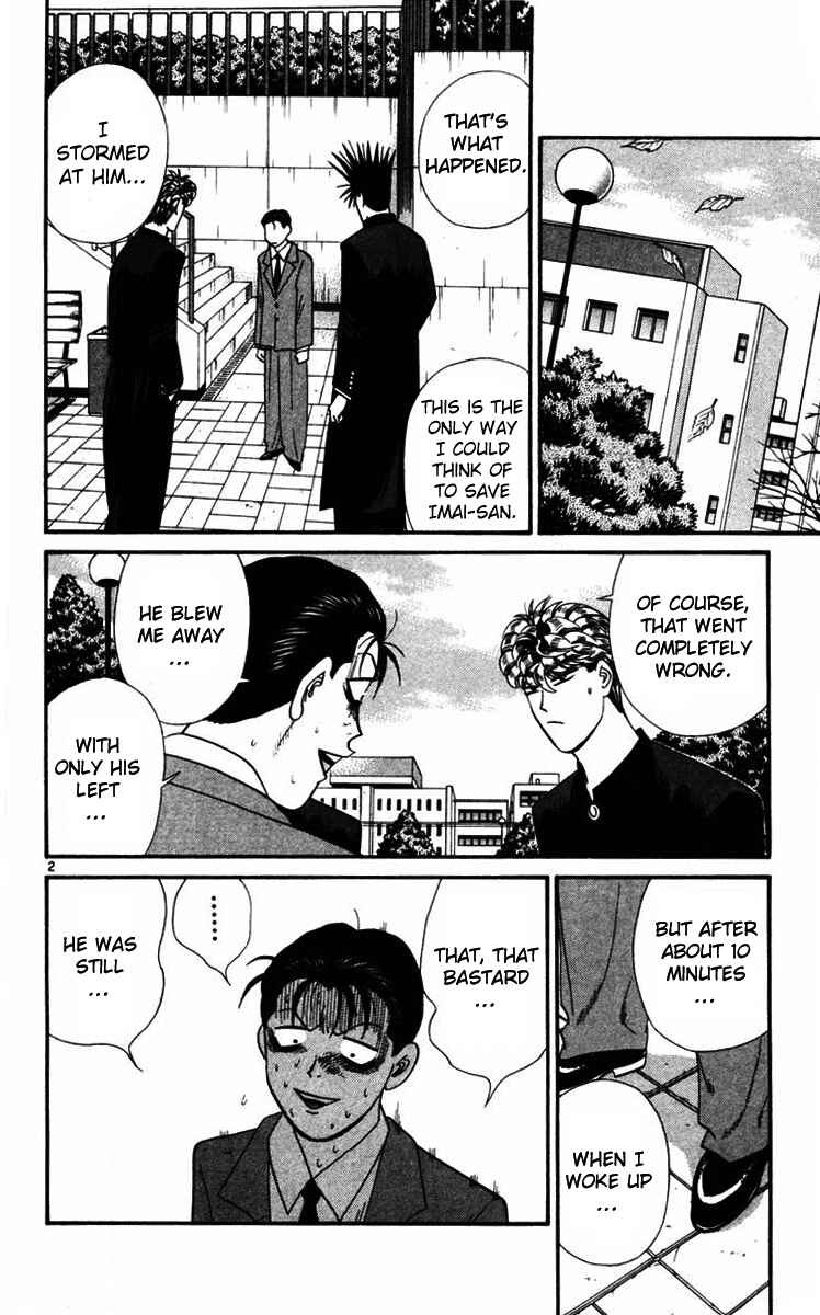 Page 2 Chapter 353 From Today on, Its My Turn!!
