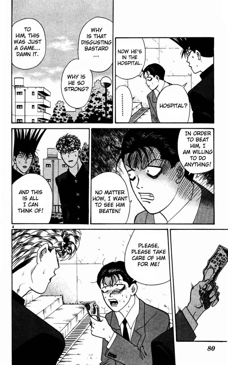 Page 4 Chapter 353 From Today on, Its My Turn!!