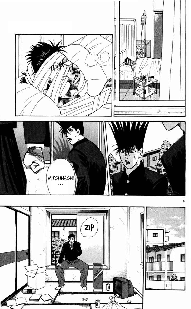 Page 9 Chapter 353 From Today on, Its My Turn!!