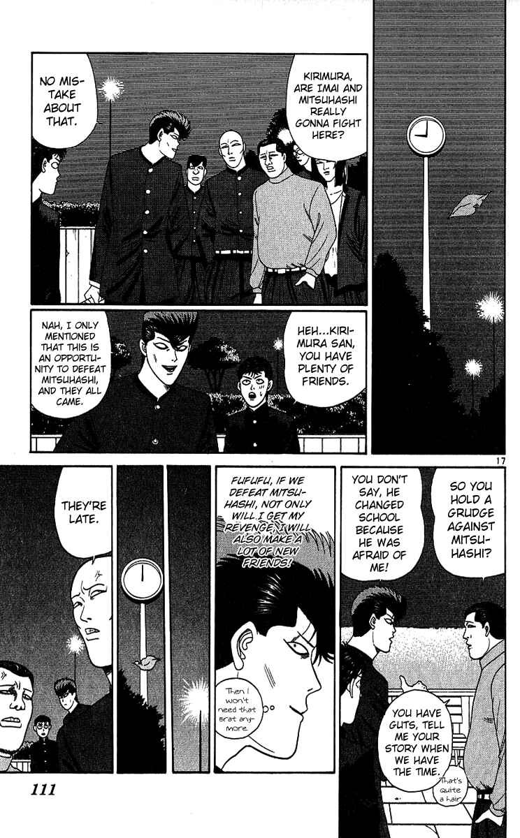 Page 17 Chapter 194 From Today on, Its My Turn!!