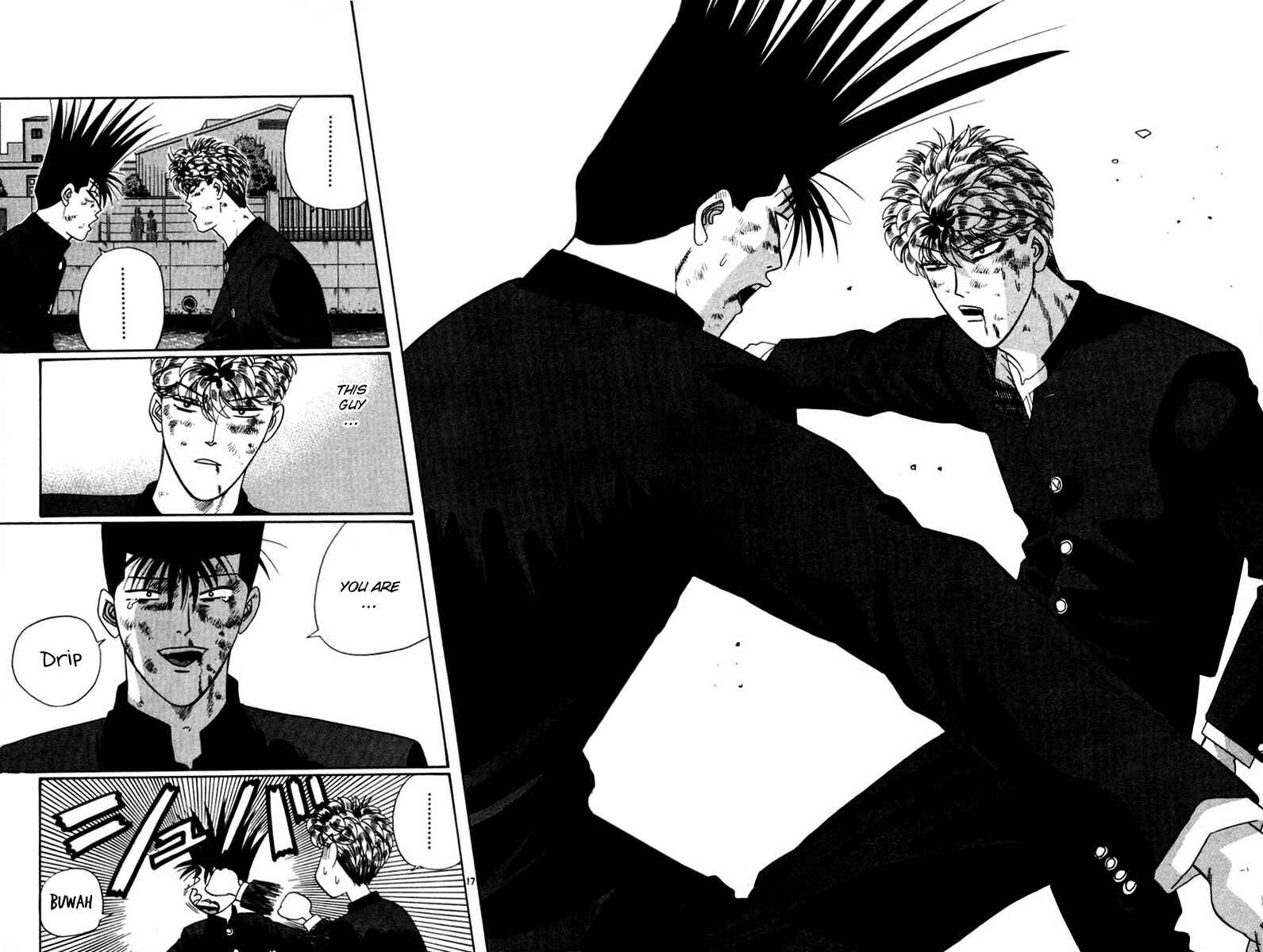 Page 16 Chapter 337 From Today on, Its My Turn!!
