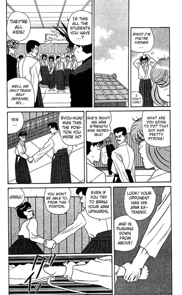 Page 14 Chapter 49 From Today on, Its My Turn!!