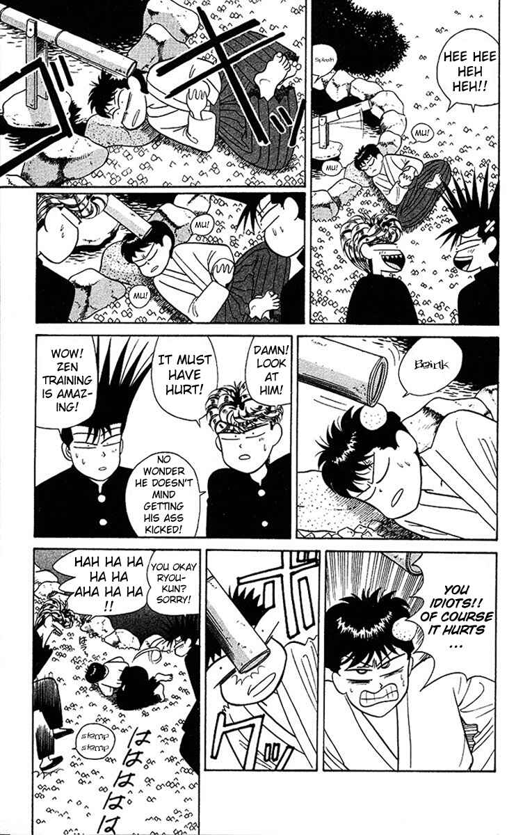 Page 5 Chapter 49 From Today on, Its My Turn!!
