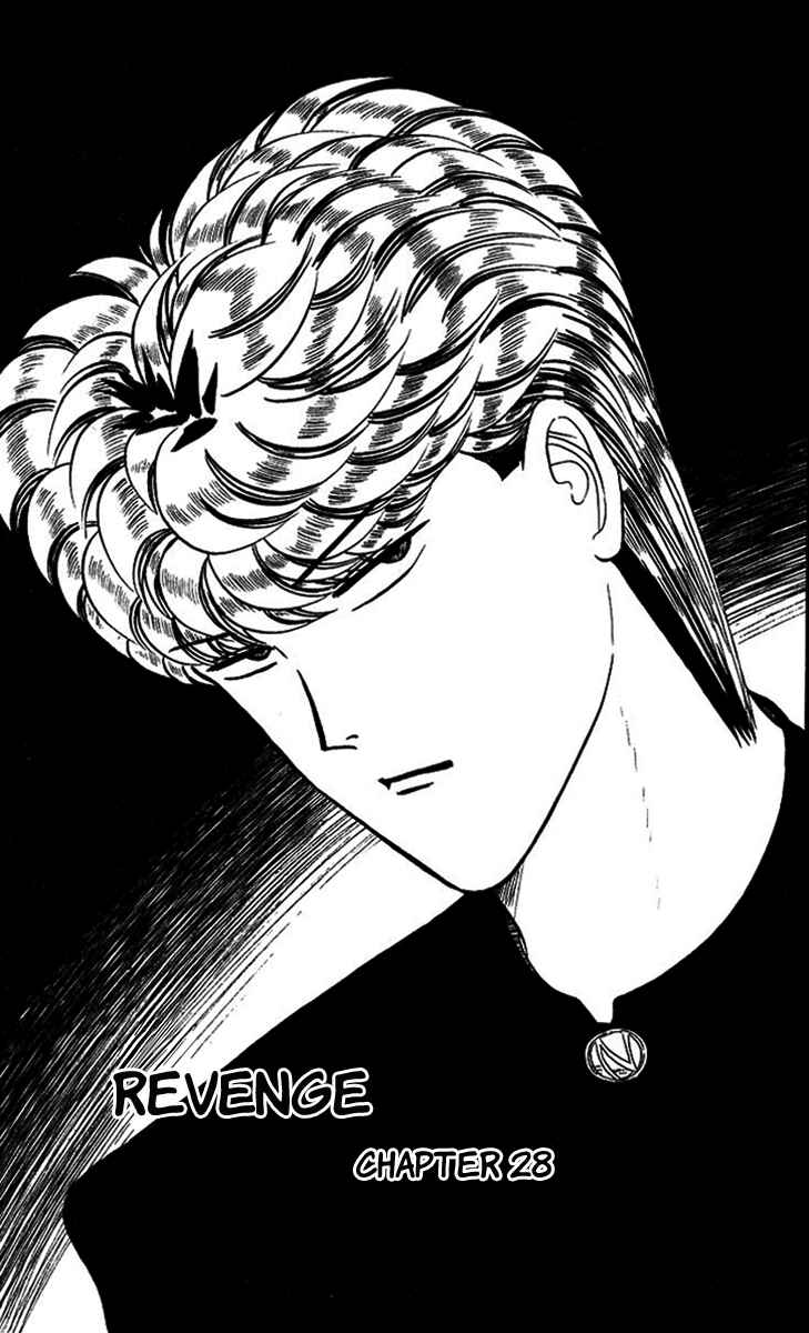 Page 1 Chapter 28 From Today on, Its My Turn!!