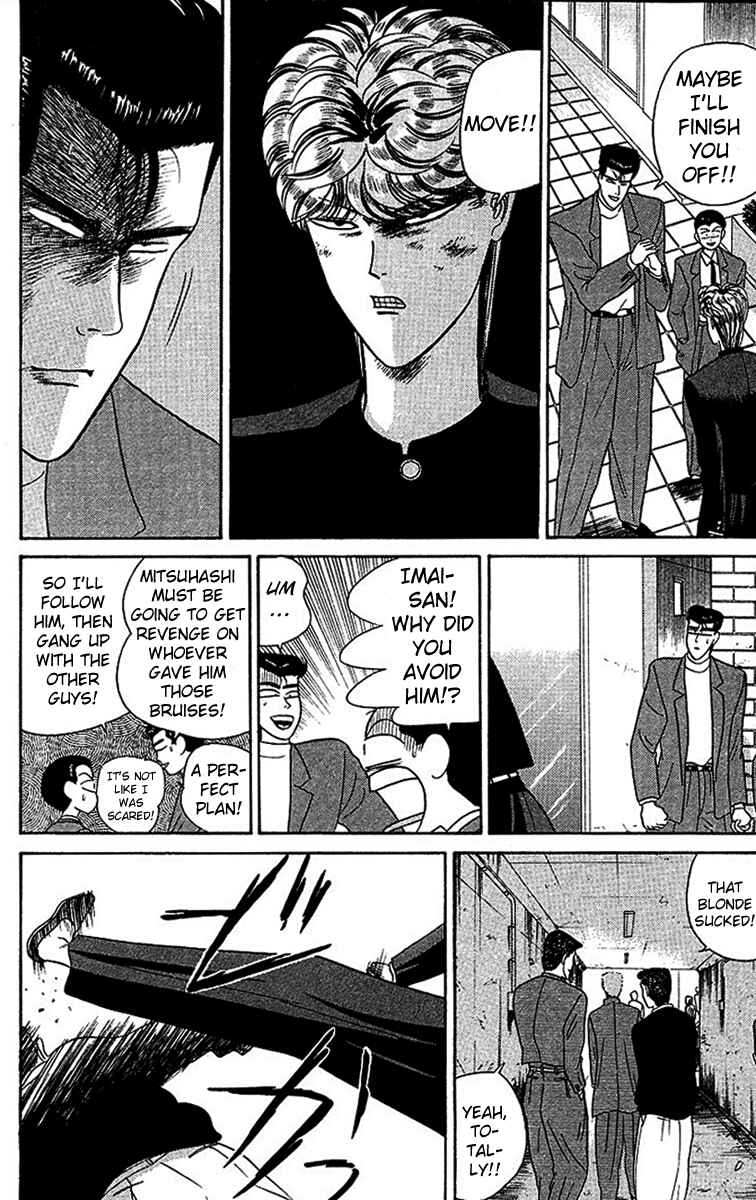 Page 10 Chapter 28 From Today on, Its My Turn!!