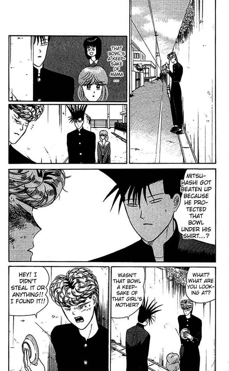 Page 2 Chapter 28 From Today on, Its My Turn!!