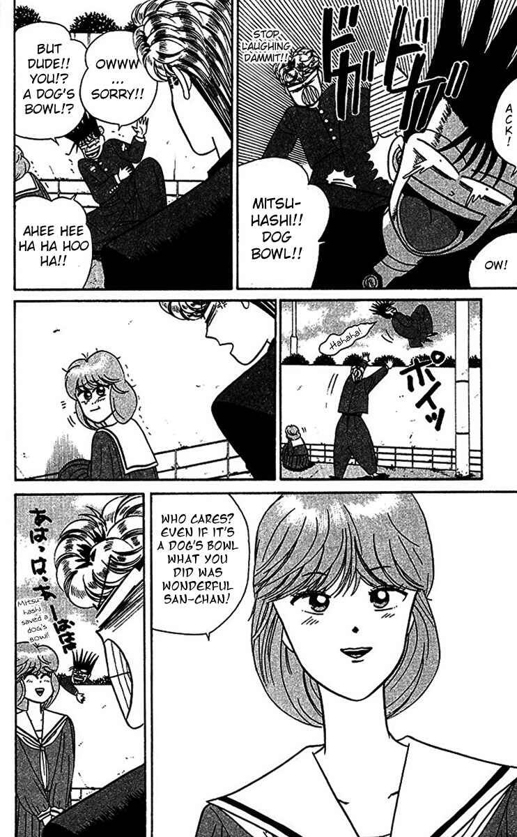 Page 8 Chapter 28 From Today on, Its My Turn!!