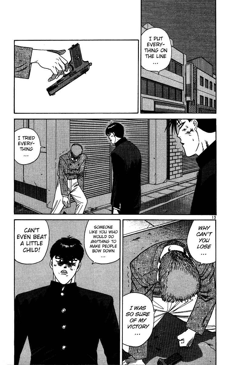 Page 13 Chapter 238 From Today on, Its My Turn!!