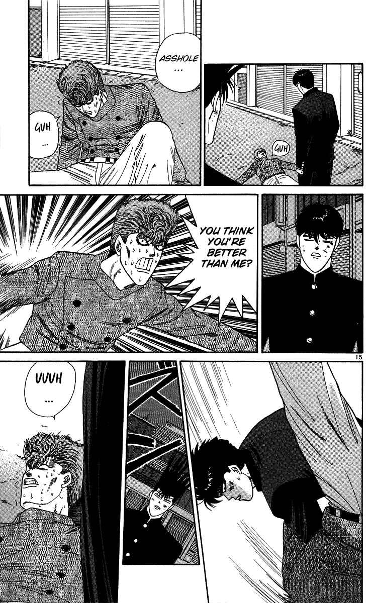 Page 15 Chapter 238 From Today on, Its My Turn!!