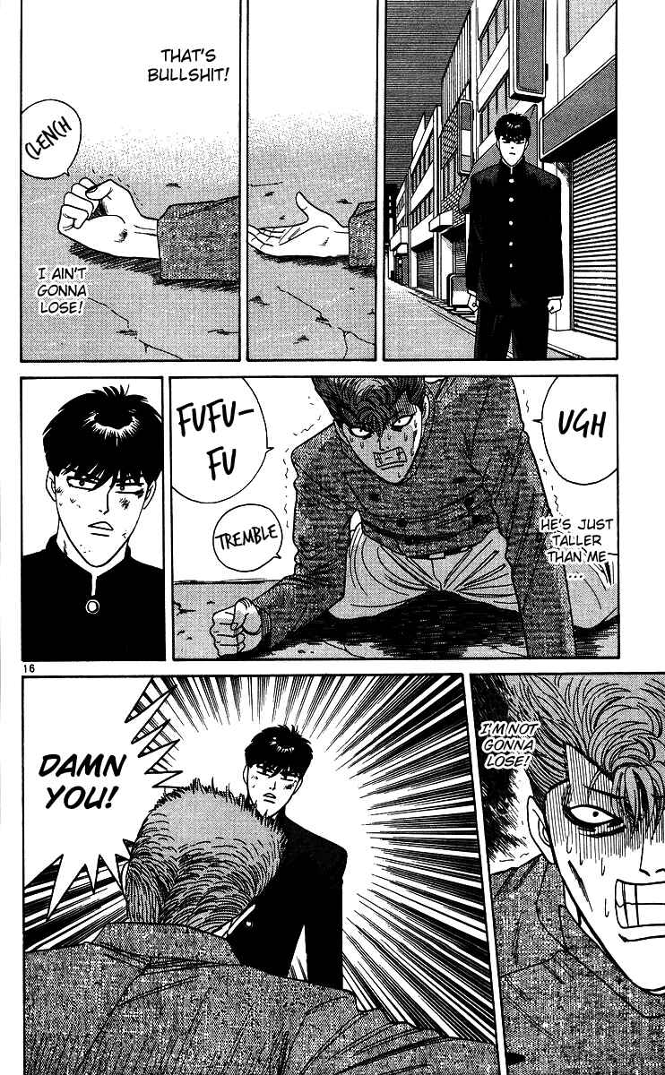 Page 16 Chapter 238 From Today on, Its My Turn!!