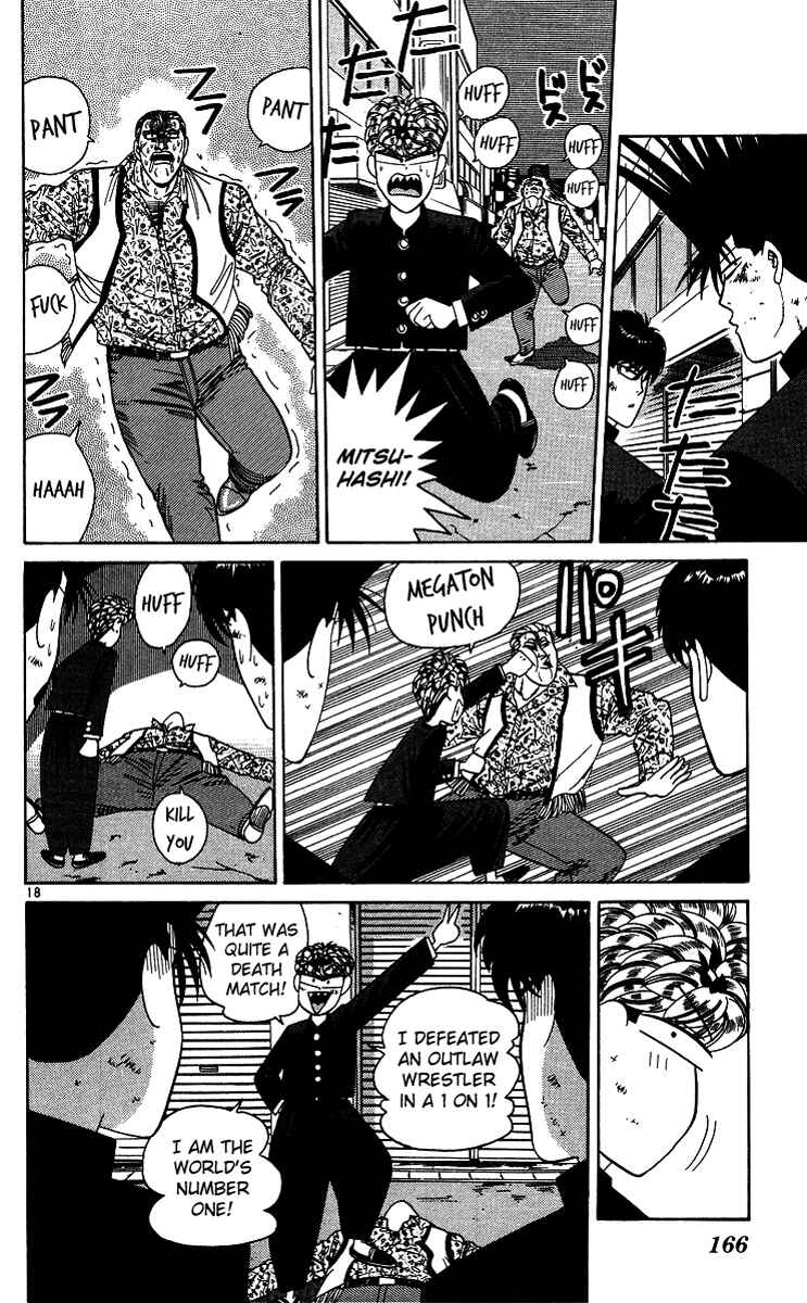 Page 18 Chapter 238 From Today on, Its My Turn!!
