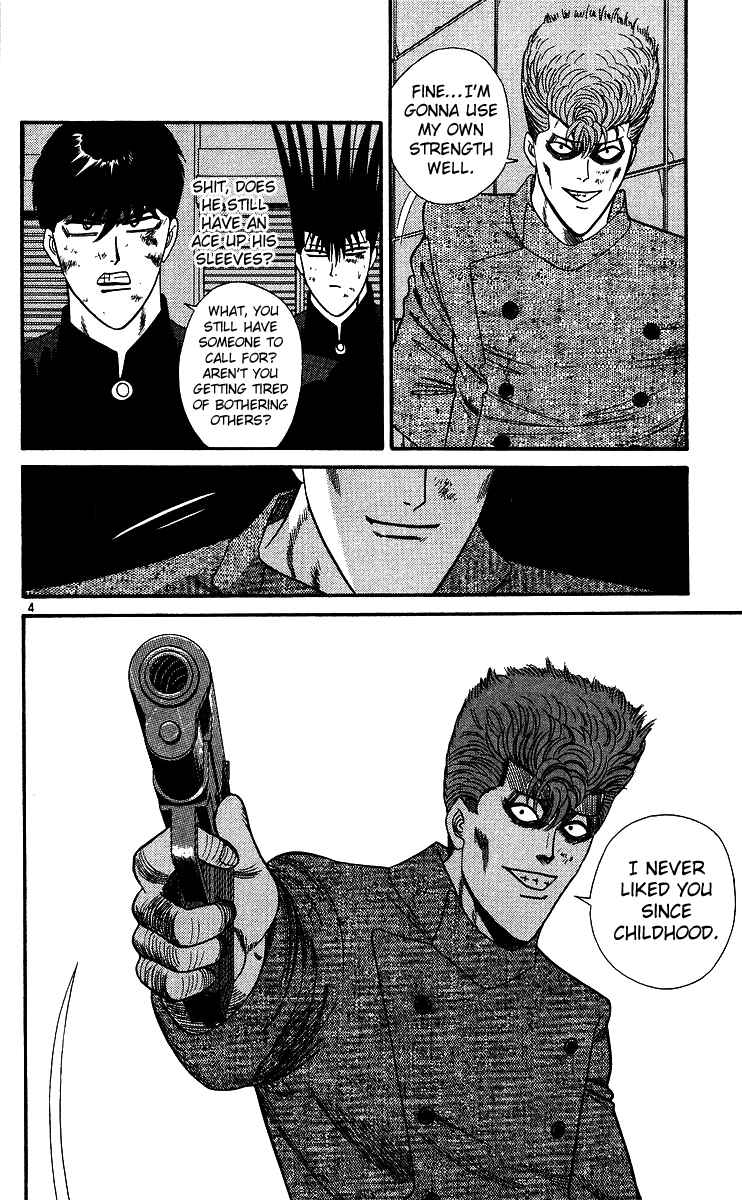 Page 4 Chapter 238 From Today on, Its My Turn!!