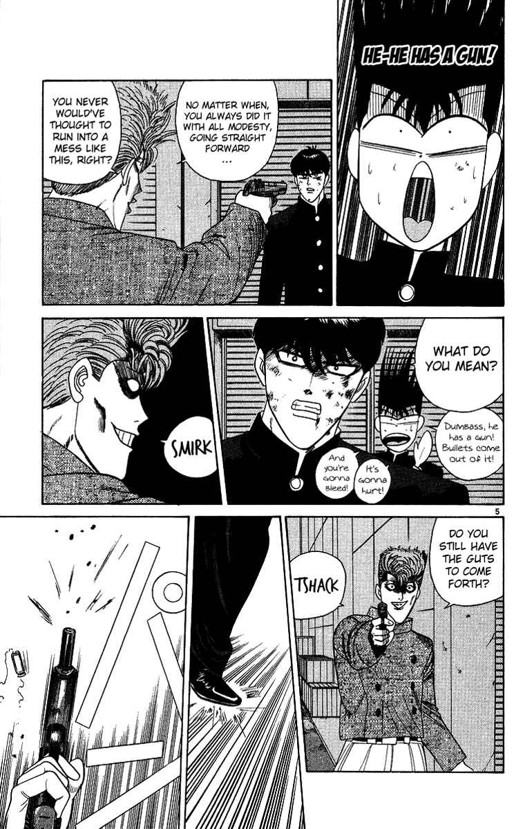 Page 5 Chapter 238 From Today on, Its My Turn!!