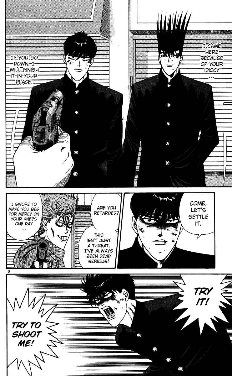 Page 8 Chapter 238 From Today on, Its My Turn!!