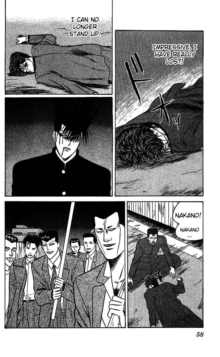 Page 17 Chapter 72 From Today on, Its My Turn!!