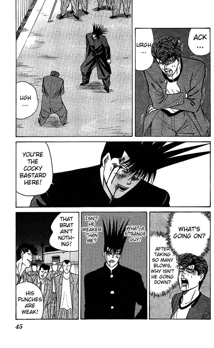 Page 5 Chapter 72 From Today on, Its My Turn!!