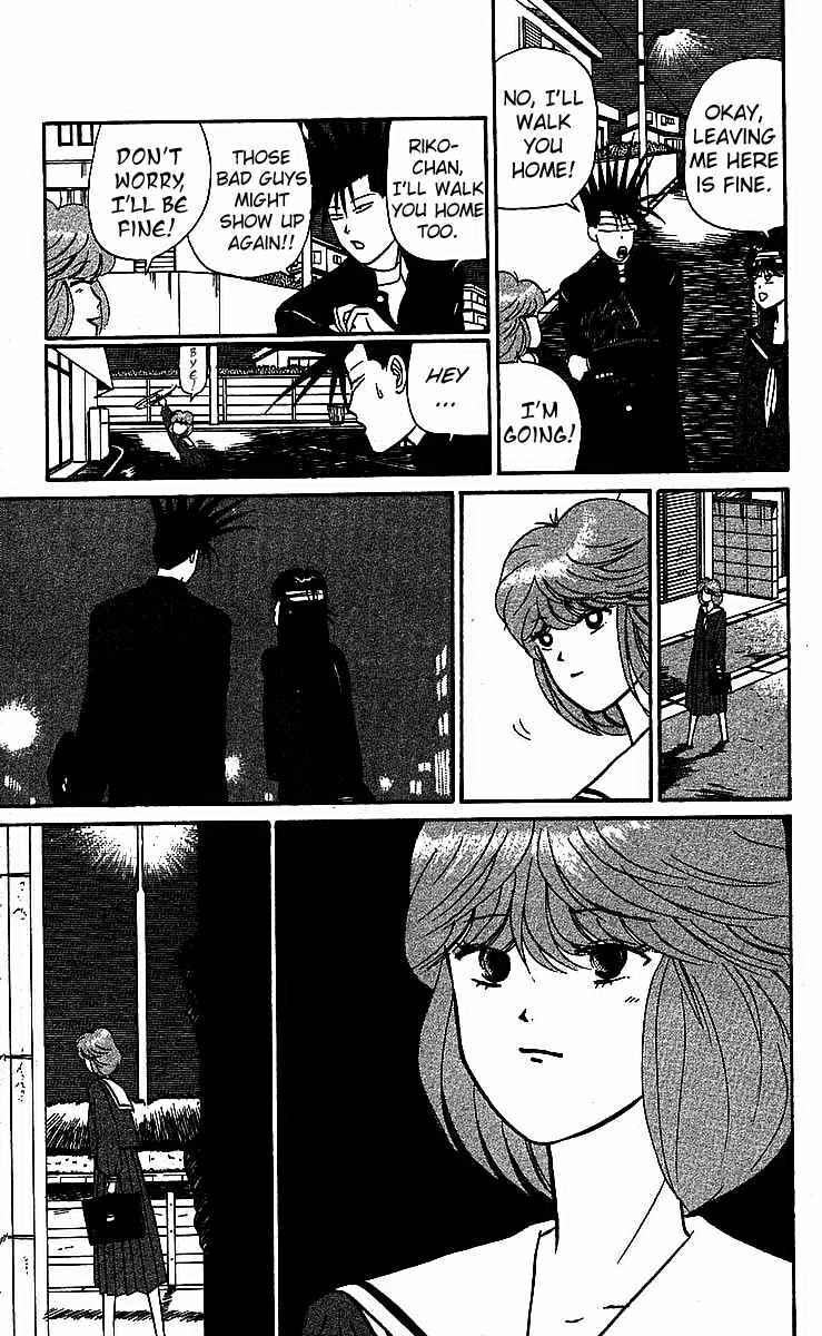 Page 11 Chapter 18 From Today on, Its My Turn!!