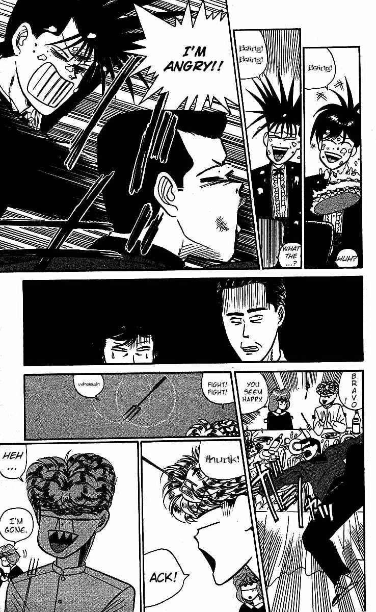 Page 21 Chapter 18 From Today on, Its My Turn!!