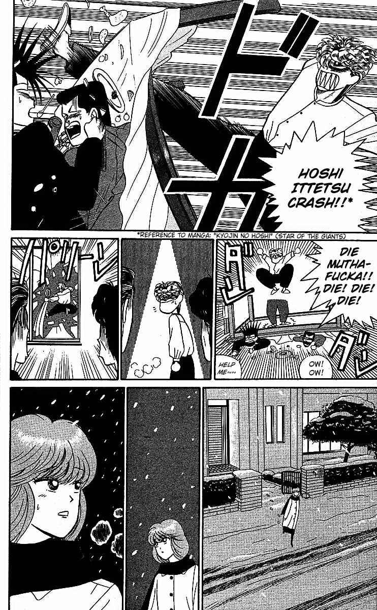 Page 22 Chapter 18 From Today on, Its My Turn!!