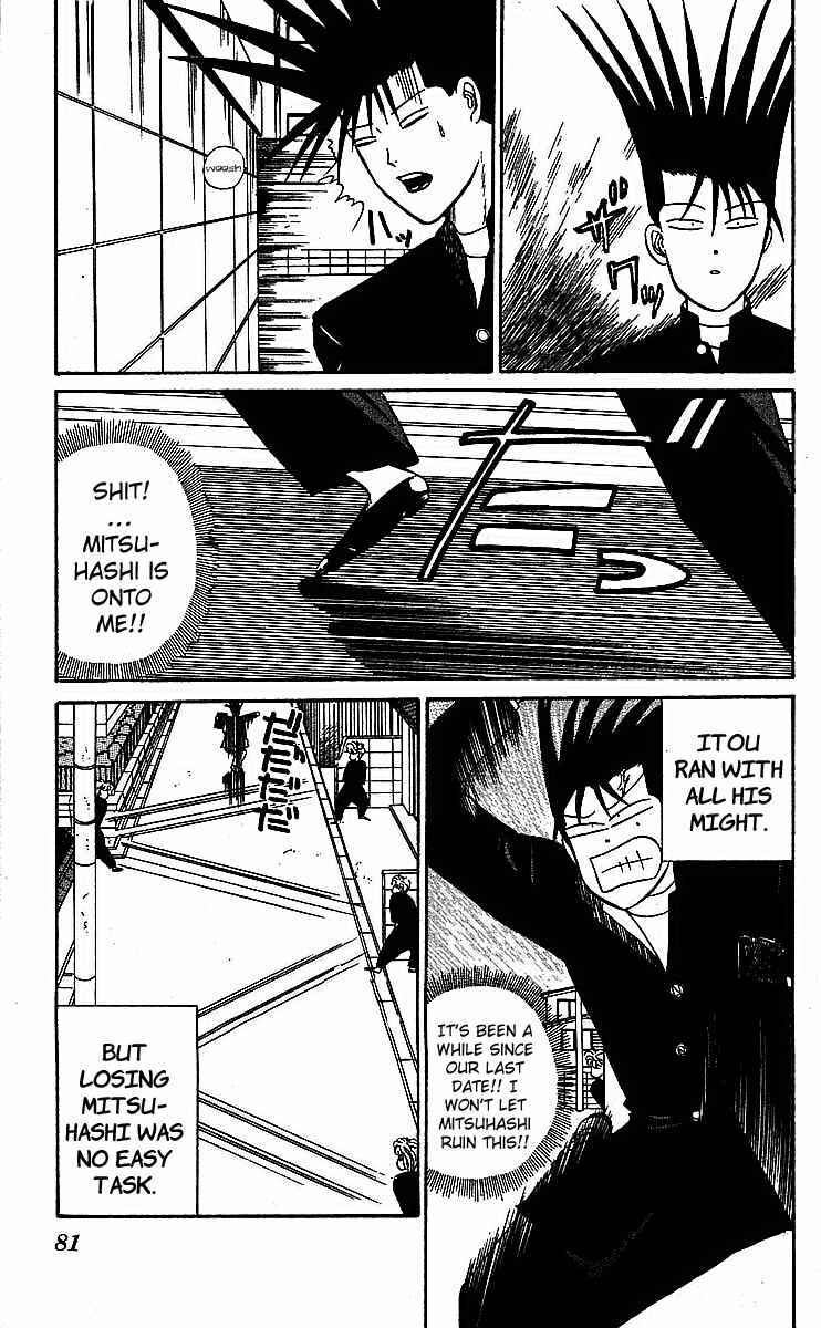 Page 3 Chapter 18 From Today on, Its My Turn!!