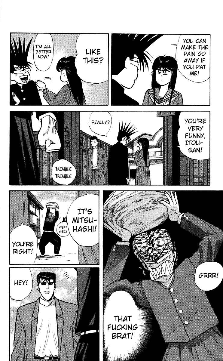 Page 8 Chapter 75 From Today on, Its My Turn!!